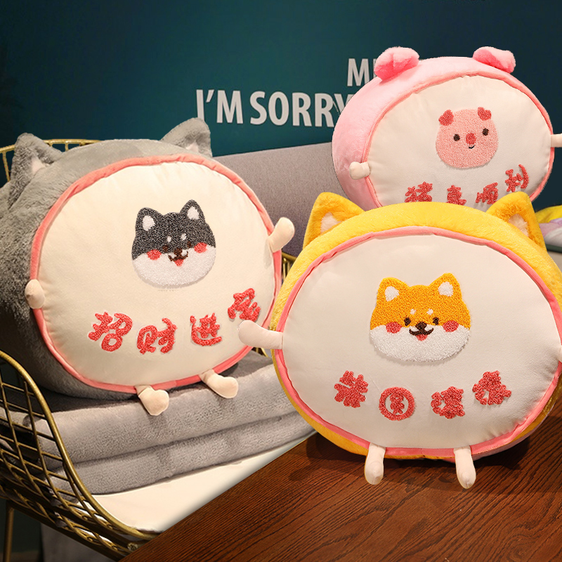 二合一柴犬抱枕被子两用办公室午睡毯子I哈士奇小毛毯枕头靠枕车