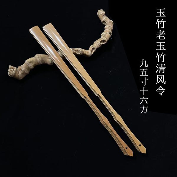 95寸16方i清风令老川料同料玉竹文玩折扇高精工折扇刮宓刮宓收藏