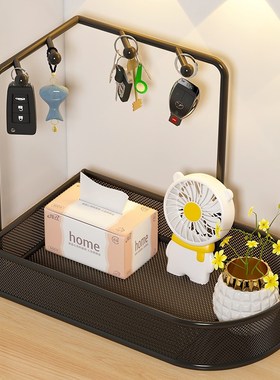 门口放钥匙神器i挂门口车钥匙收纳摆件置物架入户玄关桌面装饰家