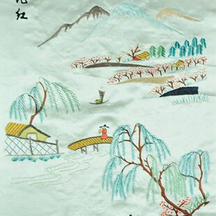 山水风景特色礼品手工绣品老绣片燕京八绝非遗京绣手工刺绣装饰画