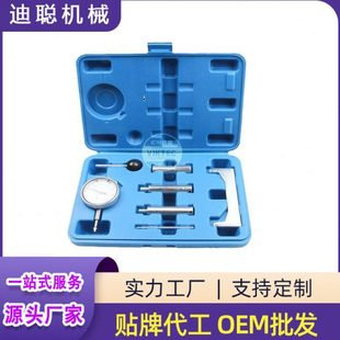 柴油燃油泵正时设定 喷射泵校正器 引擎工具