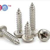 201不锈钢PA自攻 普料不锈钢元 头自攻螺钉 667十字槽尖尾自攻螺钉