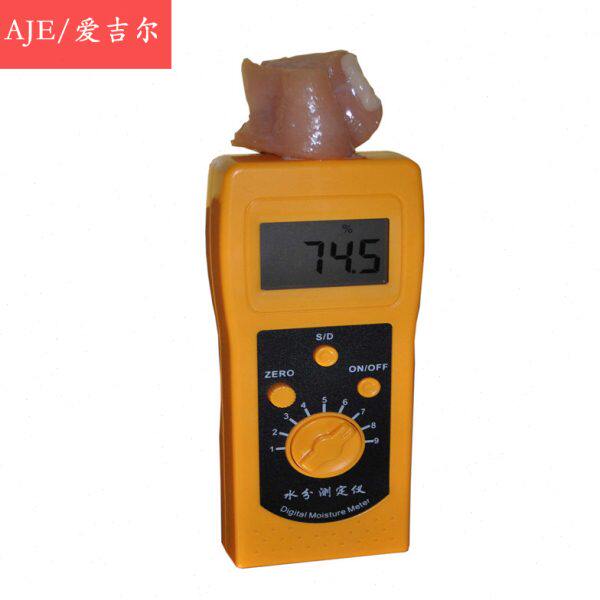 便携式肉类水分测定仪猪肉/牛肉水份仪注水肉检测仪水分测量仪