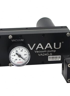 VAAU真空发生器负压VA220-S VA240 VA260 VA280 VA2100 VA2120