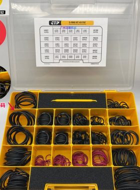 卡特挖机312/320/323/330/336/349氟胶D型方型o型圈O形密封圈油封
