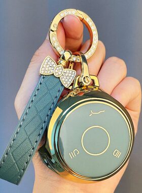 适用全新22款哪吒V钥匙套哪咤U Pro新能源合众汽车遥控包壳男女扣