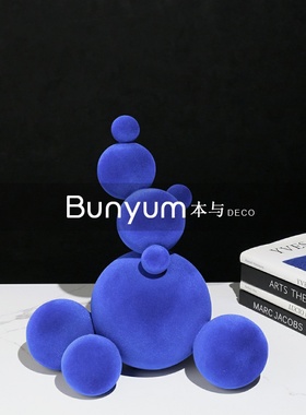 现代简约轻奢家居样板房间软装饰品售I楼处几何创意艺术植绒摆件