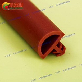 实木门密封条卡槽k式 防撞隔音皮条门框封边胶条门缝防风卡槽静音