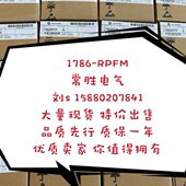 NO8I IB8 1747 L543 1746 1734 L532 L551 OB4E