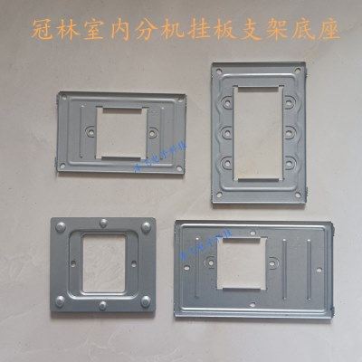 冠林米立101MR室内分机72M可视对讲F62B门铃V2挂板X7支架X4底座V1,电子/电工,楼宇对讲设备,淘宝优惠券,粉丝福利购,淘宝优惠卷