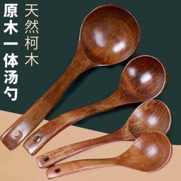不粘锅专用木汤勺大号粥勺火锅勺子长柄木勺,厨房/烹饪用具,水舀/水瓢,淘宝优惠券,粉丝福利购,淘宝优惠卷