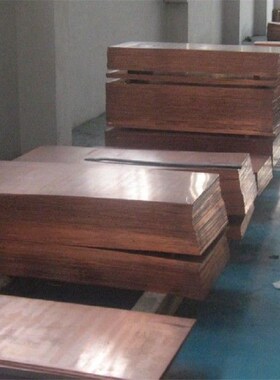 C18135铬锆铜C1j8140 C18430铜板材C18145铜合金C18150铜带料 铜