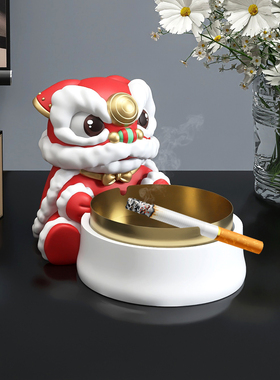 醒狮桌面摆件烟灰缸家用客w厅酒柜书房办公室网红生日礼物送男友