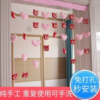 少女心草莓熊门帘半帘咖啡帘穿杆帘吊带帘橱帘柜帘小短帘厨房窗帘,居家布艺,珠帘/挂帘,淘宝优惠券,粉丝福利购,淘宝优惠卷