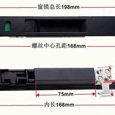 90不锈钢门窗勾锁窗锁铝合金双面钩推拉门平移落地门锁单面勾锁扣,基础建材,门/窗钩,淘宝优惠券,粉丝福利购,淘宝优惠卷
