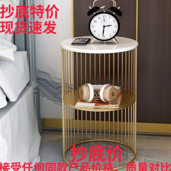床头柜茶几简约现代网红轻奢沙发边几角几家用北欧圆桌大理石岩板,住宅家具,床头柜,淘宝优惠券,粉丝福利购,淘宝优惠卷