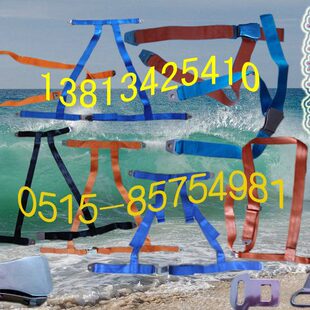 救生艇安全带 二点 三点 四点插入式 可调式艇船用救生筏捆绑扎带