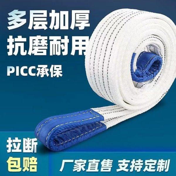 汽车国标拖车绳越野专用大吨位救援绳强力加厚耐磨吊装带拉断包赔,汽车零部件/养护/美容/维保,拖车绳/网/绑带,淘宝优惠券,粉丝福利购,淘宝优惠卷