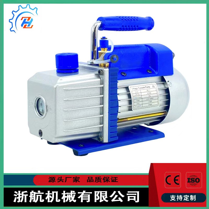 3CFM/3.5CFM/4CFM/5CFM小C型真空泵 制冷真空泵 出口德国 /欧美亚