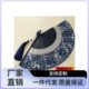 7Q56人气夏季 女扇日用扇双截扇面折叠携带小扇子6寸折扇青花