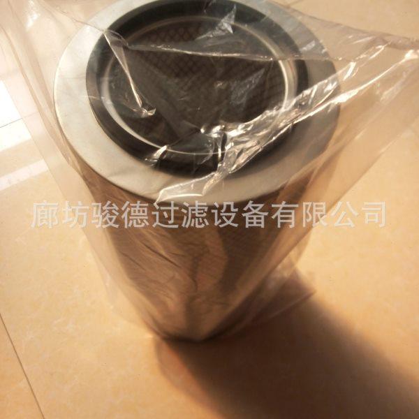 真空泵C8800010凯尼真空泵油雾分离过滤器,工业油品/胶粘/化学/实验室用品,过滤器,淘宝优惠券,粉丝福利购,淘宝优惠卷