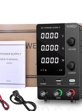 30V5A10A可调直流稳压电源30V60V5A测试老化SPPS-C305/3010/605