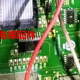 凯斯博电梯配件新时达轿厢扩展板按钮板指令板KA-03-STD原厂专用