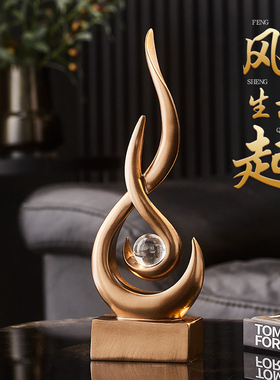 风生水起办公室桌面摆件高端大气上档次轻L奢高档客厅电视柜装饰