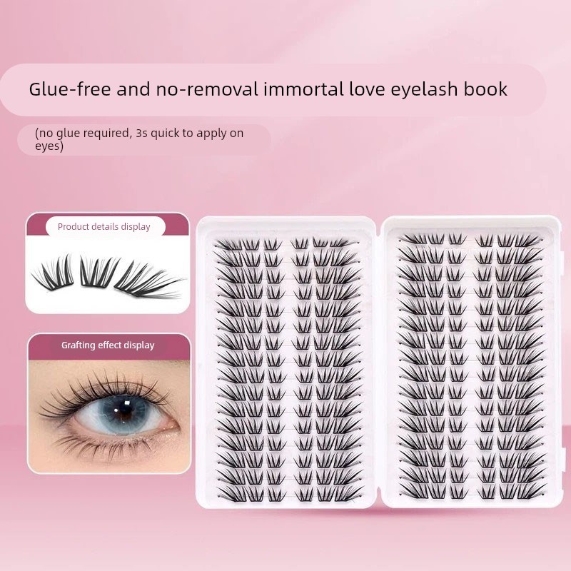 【下单立减5g0】不朽之恋假睫柔胶水款狐系免胶假睫毛小薄片Y03