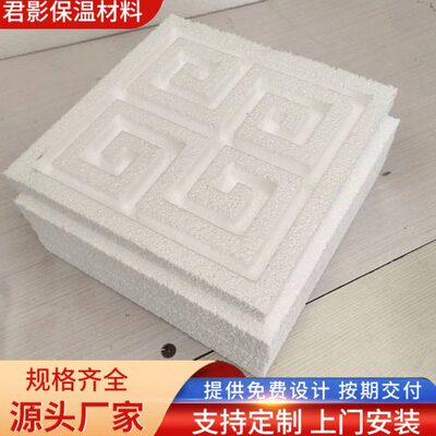 浮雕装饰EPS线条造型别墅外墙屋檐装饰泡沫腰线边线回型板浮雕