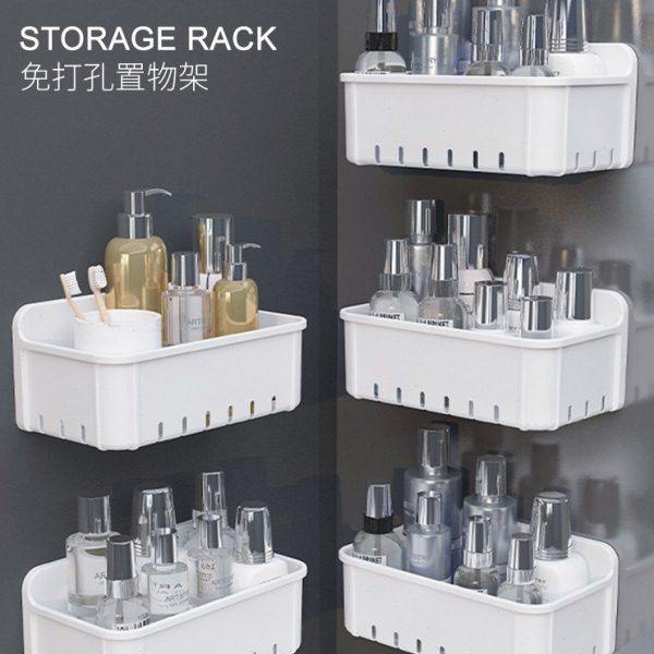 闻心浴室置物架卫生间免打孔厕所洗手间洗漱台壁挂式墙上收纳架子,家庭/个人清洁工具,浴室角架/置物架,淘宝优惠券,粉丝福利购,淘宝优惠卷