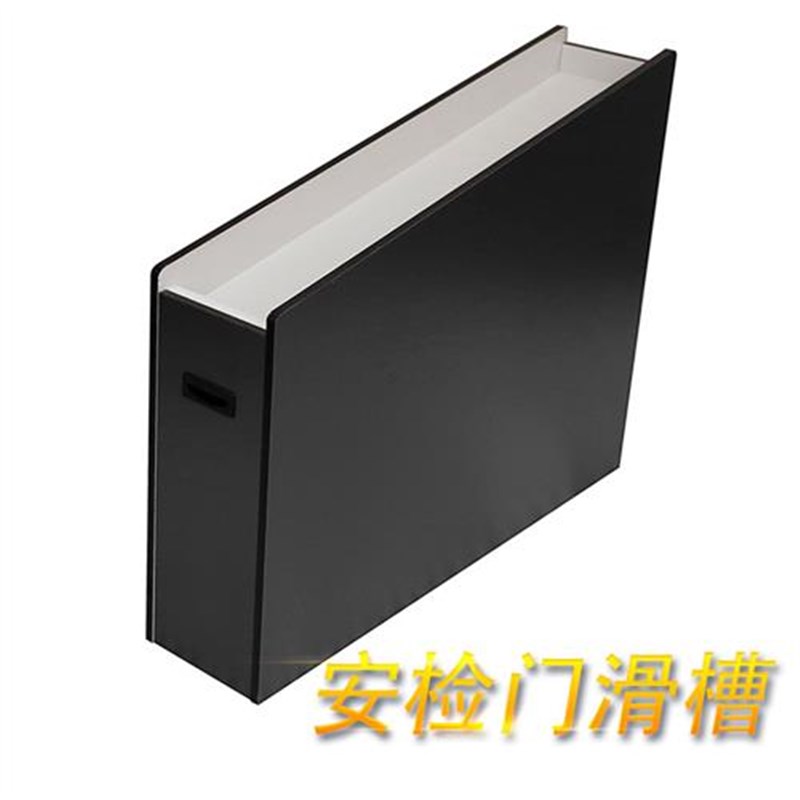 精探安检c门滑槽滑道金属探测门旁放置台手机物品放钥桌配套滑板