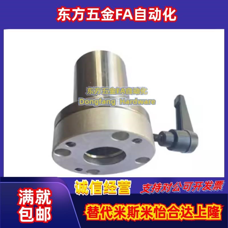 带夹紧把手锁紧直线轴承法兰型 LHRC/LHRCW/LHRLC/LHRLCVW16 20 2