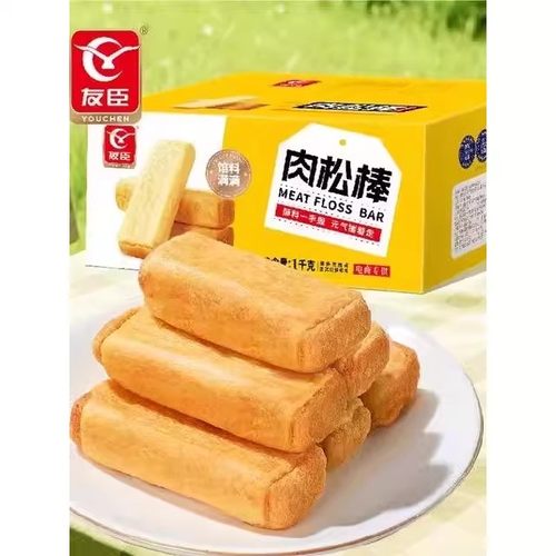 友臣肉松棒原味酥松便携多规格