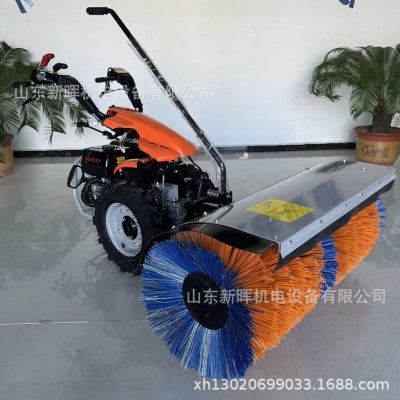 大马力全齿轮扫雪机扫抛铲三合一多功能手推式除雪机15马力大功率,五金/工具,施工除尘器,淘宝优惠券,粉丝福利购,淘宝优惠卷