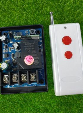 红钮遥控开关12V24v36V30A一路水泵车灯喇叭电机抽水机改装控制器