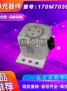 170M7163 170M7499 170M7595伊顿巴斯曼快速熔断器 保险丝 底座