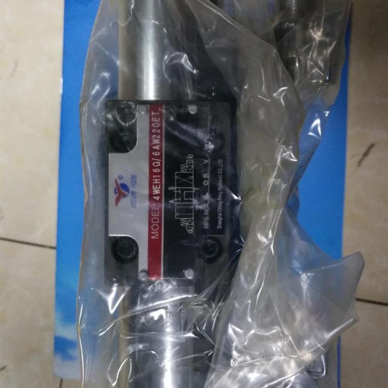 新款上海长鹏电液换向阀4WEH16tG 4WEH16J 4WEH16E 4WEH16D包邮