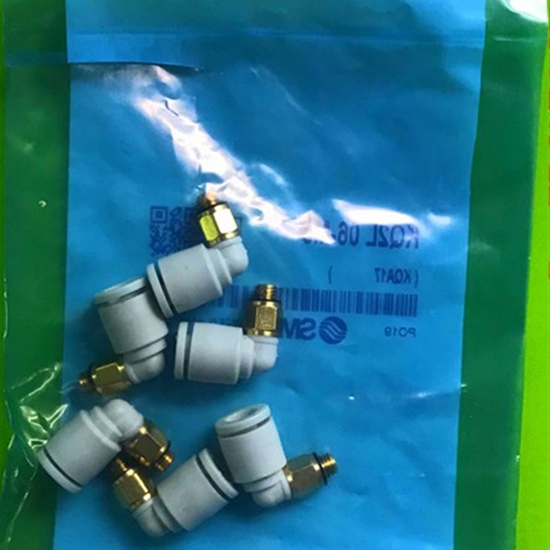 SMC KMS23/03-M3 KMS23/03-M5 KMS23/J03-01SKMS06-01S 快速接头