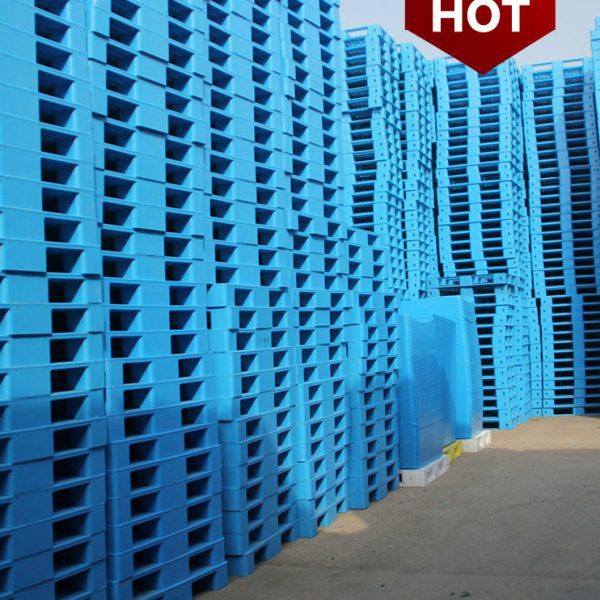 平板塑料托盘仓库卡板货架防潮垫板隔板地台叉车超市堆货塑胶栈板,商业/办公家具,仓储托盘垫板/防潮板/地台板,淘宝优惠券,粉丝福利购,淘宝优惠卷