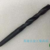 15.0 15.6 15.1 15.3 成量锥柄麻花钻头14.9 15.5 15.2 15.4 15.7