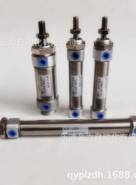 迷你气缸MF25/MFC25-550X600*650x700X750X800SCM-U-CA-CM-SU-SCA