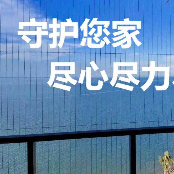 长沙湘潭株洲防小孩儿童阳台飘窗可拆窗户隐形防护防盗窗网栏防猫