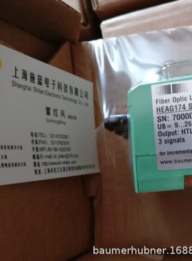 hengstler亨士乐量编码器0533420 RI76TD/100ED.4N15RF