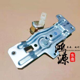 东南得利卡机构背门拉手支架富利卡尾门锁连杆固定座 纯正部件