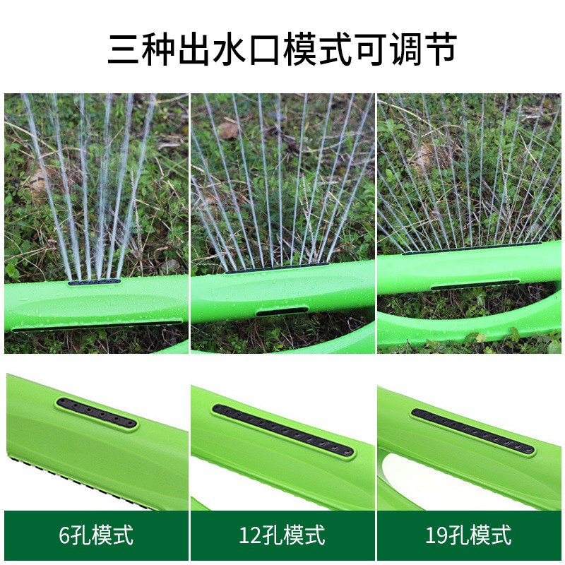 园林自动摇c摆洒水器豪华可调三合一喷头花园浇水草坪灌溉桥梁养
