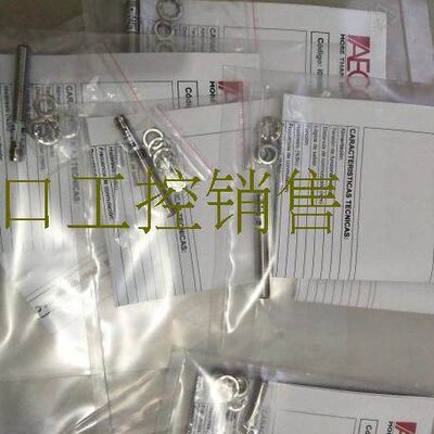 进口AECO接近开关I08000187，I08000189，I08000191，I08000193