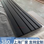 定制不规则格栅波浪板凹凸实木装 饰板格栅卧室背景墙烤漆混油新款