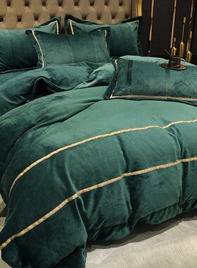 日系雕花绒四件套冬季珊瑚绒牛奶绒床单被套墨绿色法W兰绒床上用