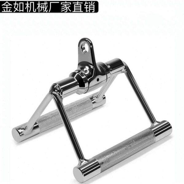 高位低拉拉力杆把手 大型健身器材配件机械零件力量训练器械配件